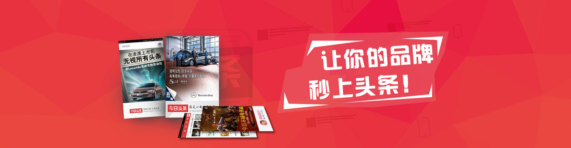 海安百度推广优化